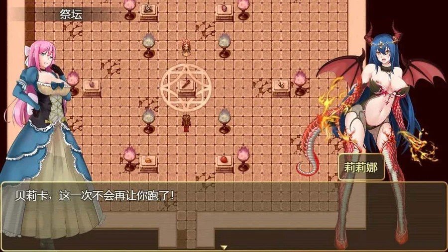 诅咒铠甲2：灵魔女传奇 操作界面 预览图 5