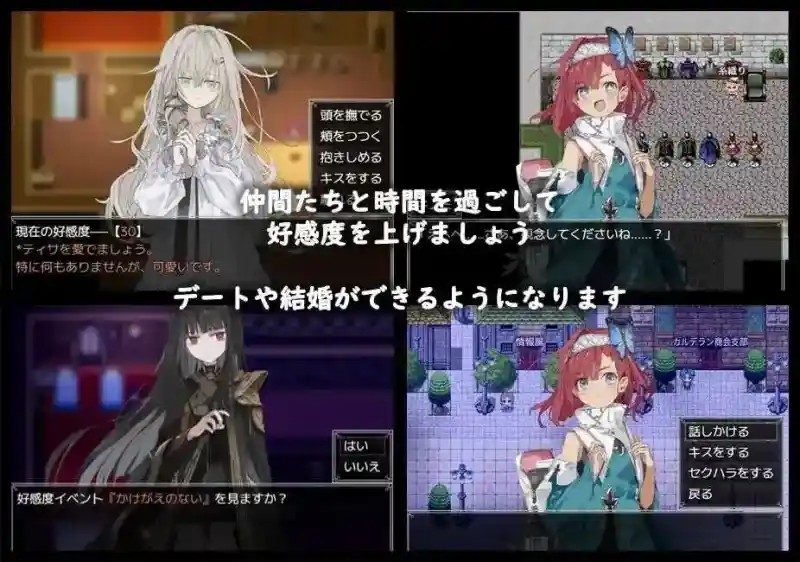 阿尔米奥西翁的医术师 玩法展示 资料图 5